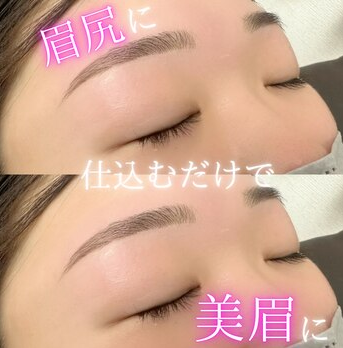 まゆ尻 ☆眉尻に仕込むだけで美眉に☆ - JESSICA