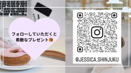 ジェシカ新宿Instagram