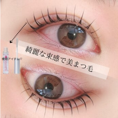 まつげパーマ必須アイテム☆