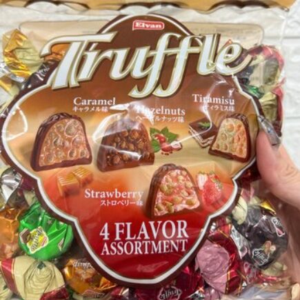 ☆お客様から差し入れをいただきました☆