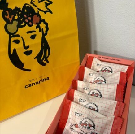 ☆お客様から差し入れをいただきました☆